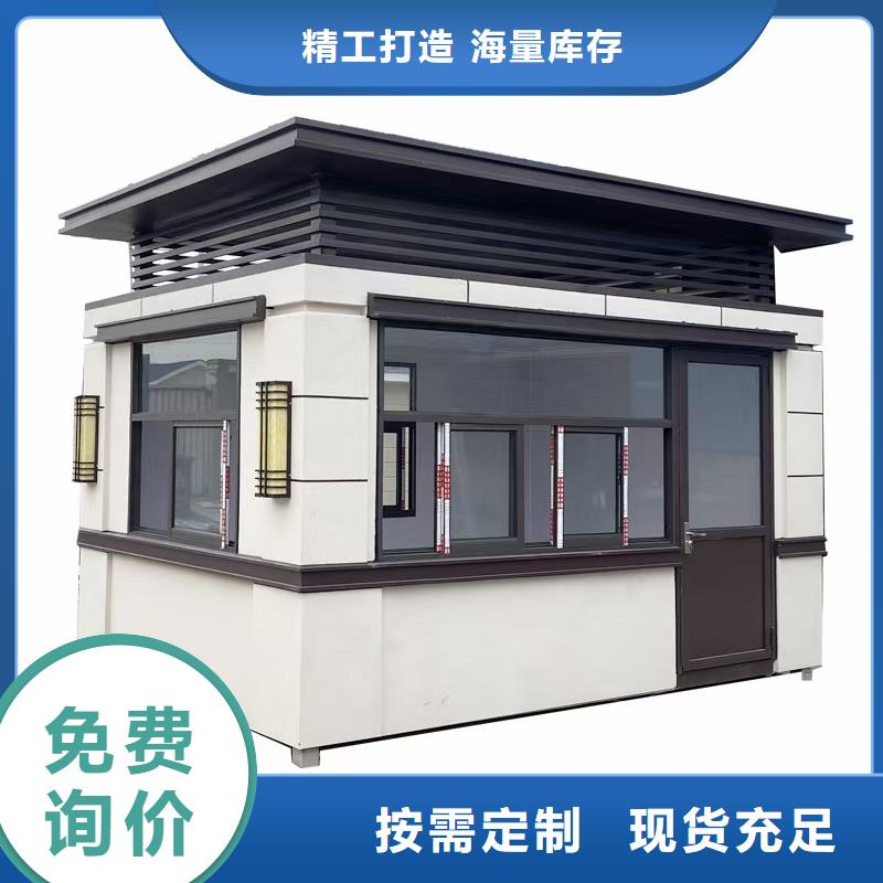 岗亭中式宣传栏生产厂家