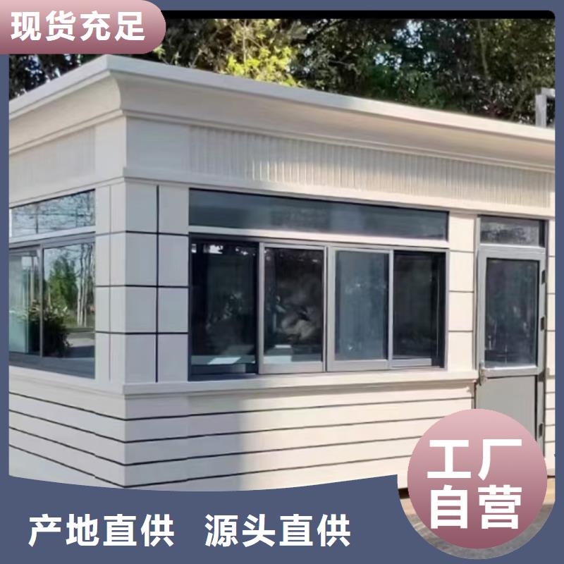 岗亭智能公交站台不断创新