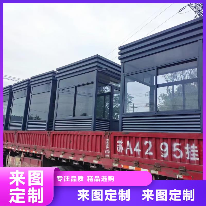岗亭阅报栏厂家价格实惠