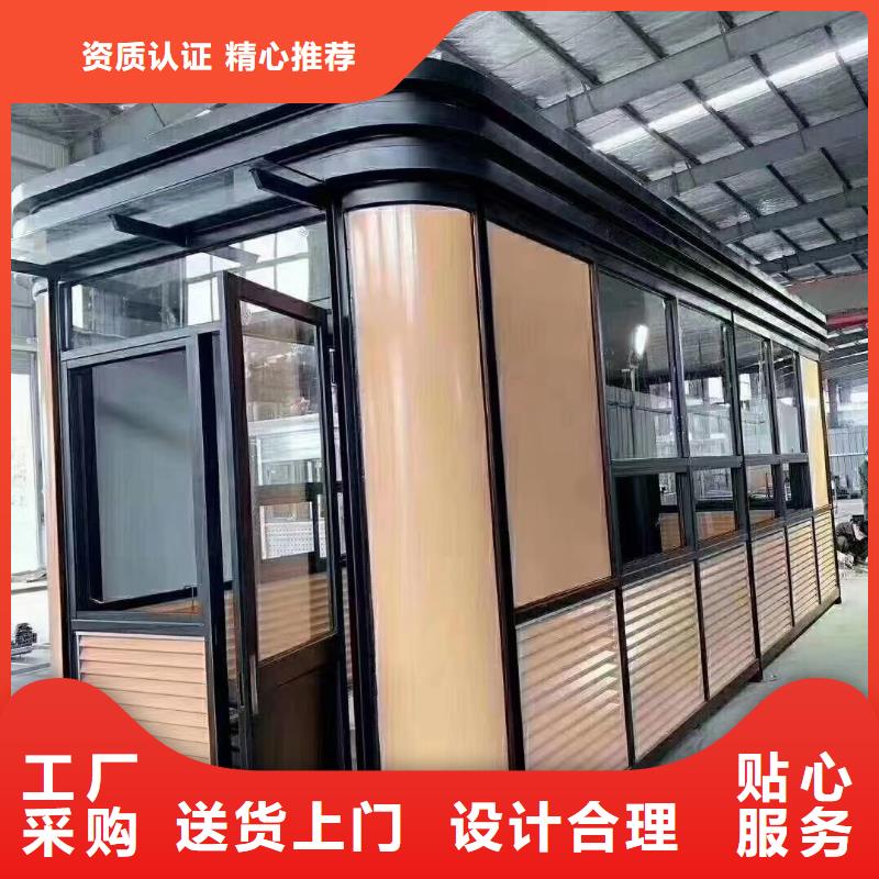 岗亭T型路精工细作品质优良