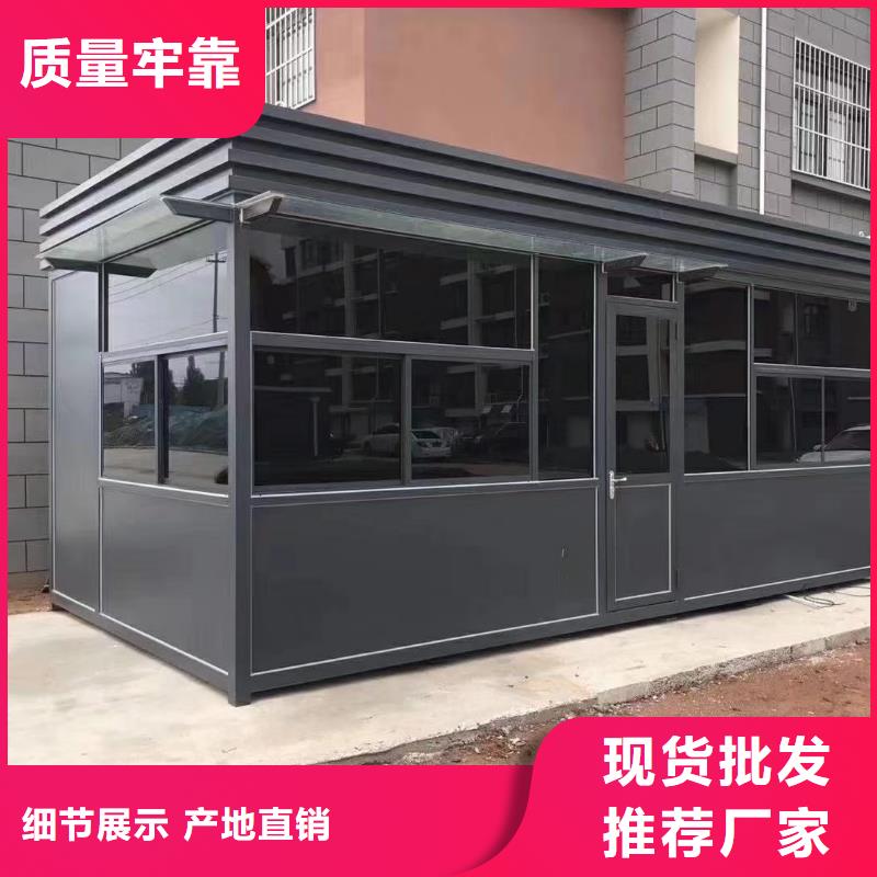 岗亭垃圾分类亭厂家新品
