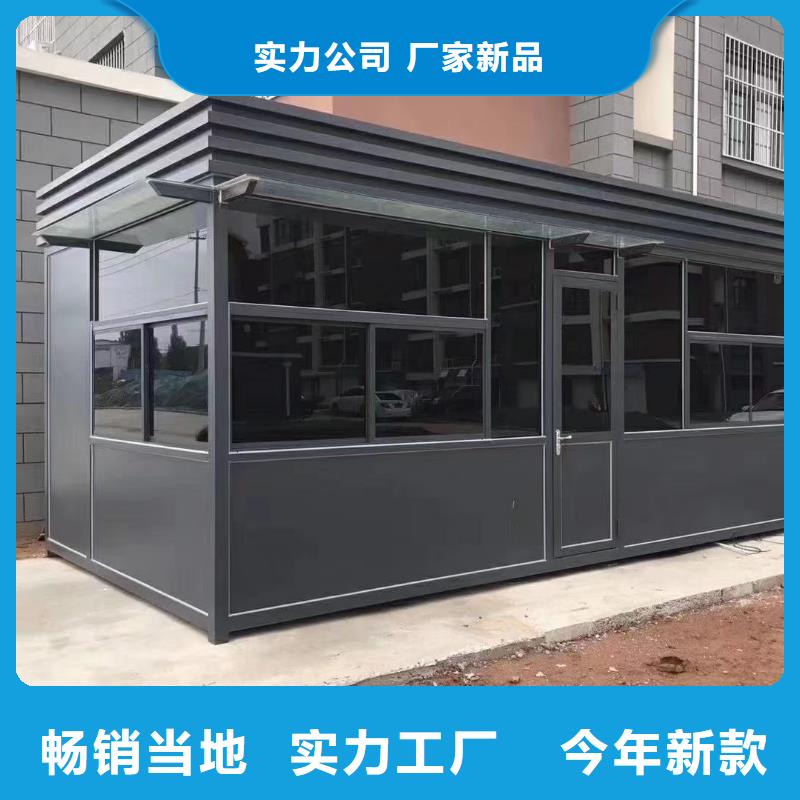 岗亭【景区宣传栏】实体诚信经营