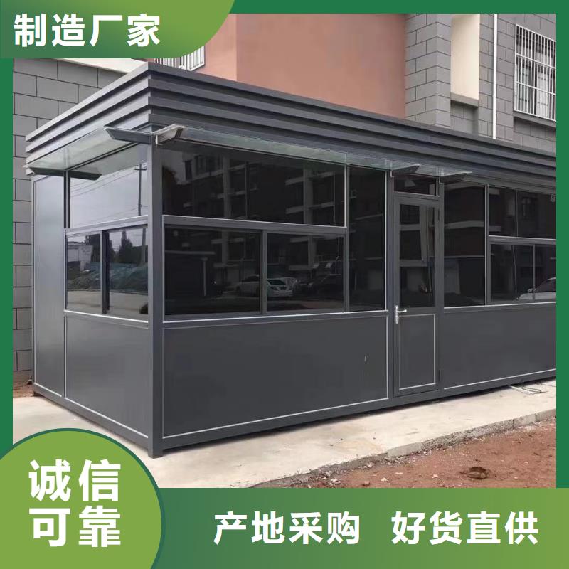 【岗亭公园标识牌放心选购】