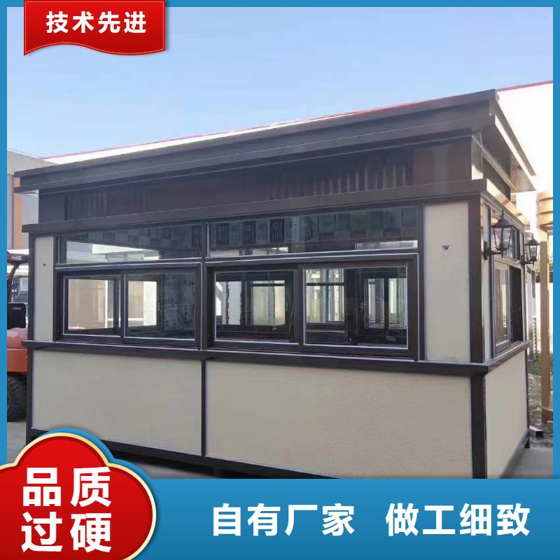 岗亭,景区精神堡垒厂家大量现货