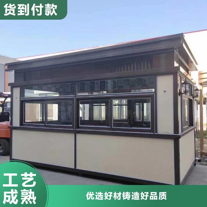 岗亭【户外灯箱】本地厂家值得信赖