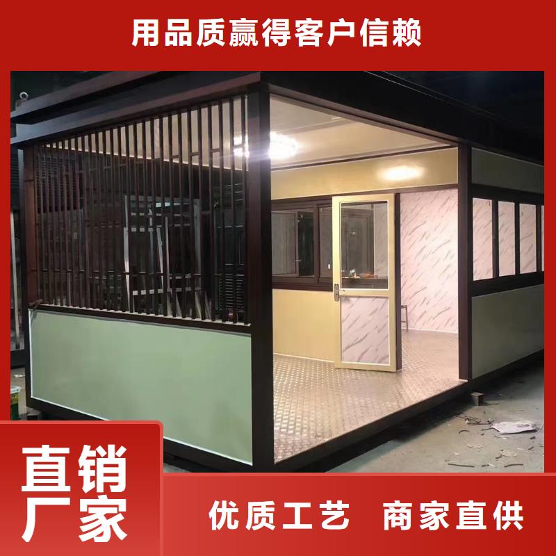 岗亭-垃圾分类小品好品质经得住考验