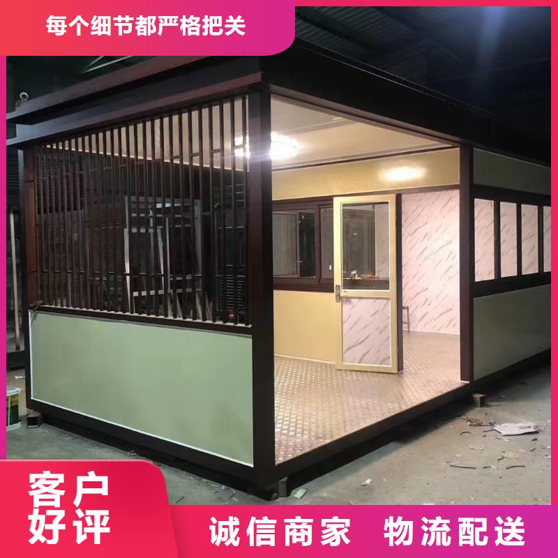 岗亭太阳能垃圾箱定制不额外收费