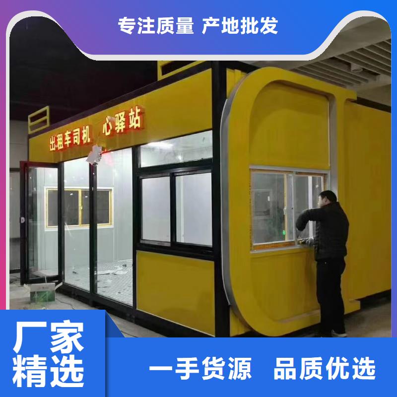 岗亭_景观小品雕塑售后无忧