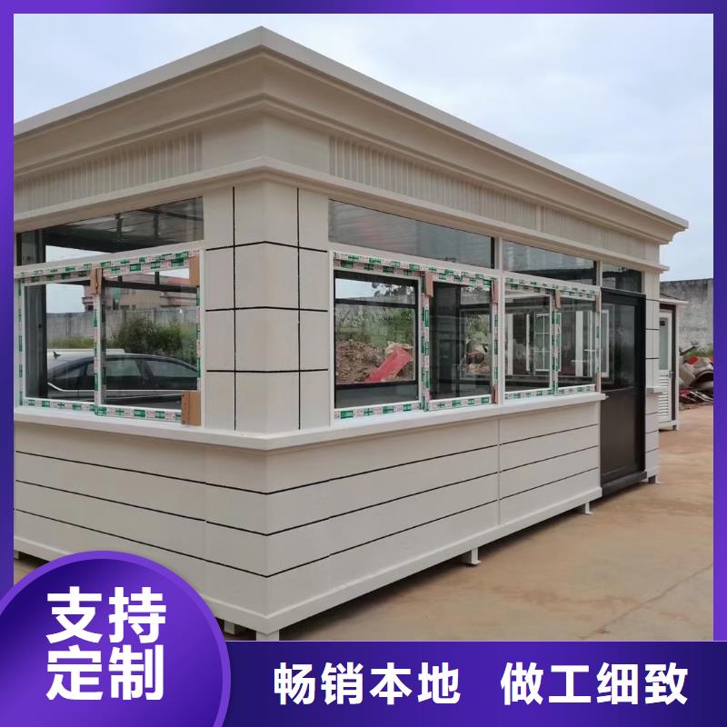 岗亭-户外立式灯箱库存丰富