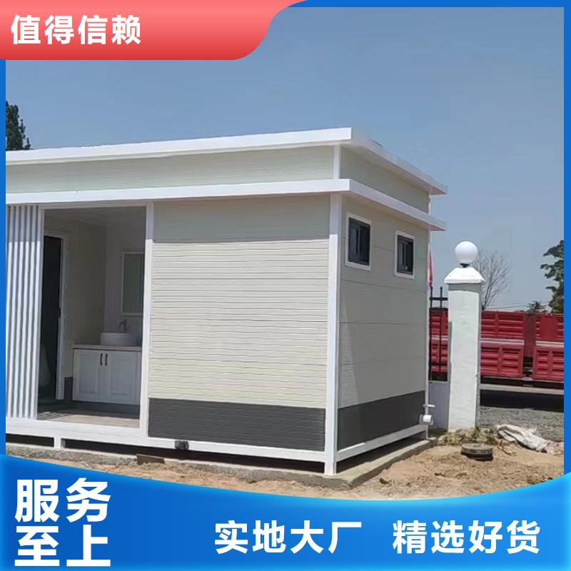 岗亭-【历史宣传栏】支持大小批量采购
