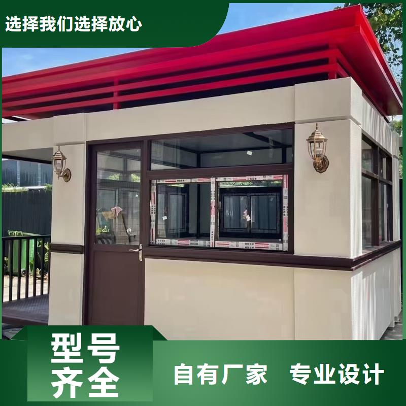 岗亭【候车亭厂家】自营品质有保障