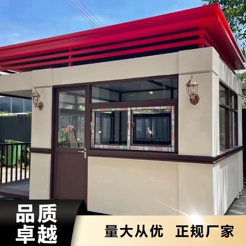 【岗亭】户外灯箱供您所需