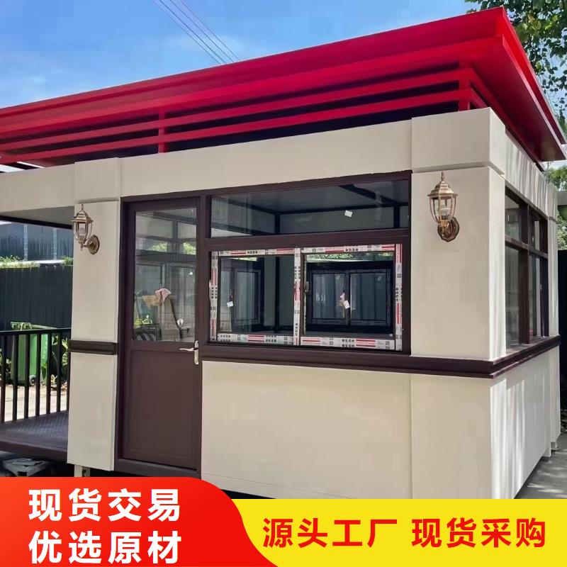 岗亭中式宣传栏采购无忧