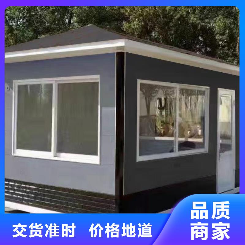 岗亭公园椅购买的是放心
