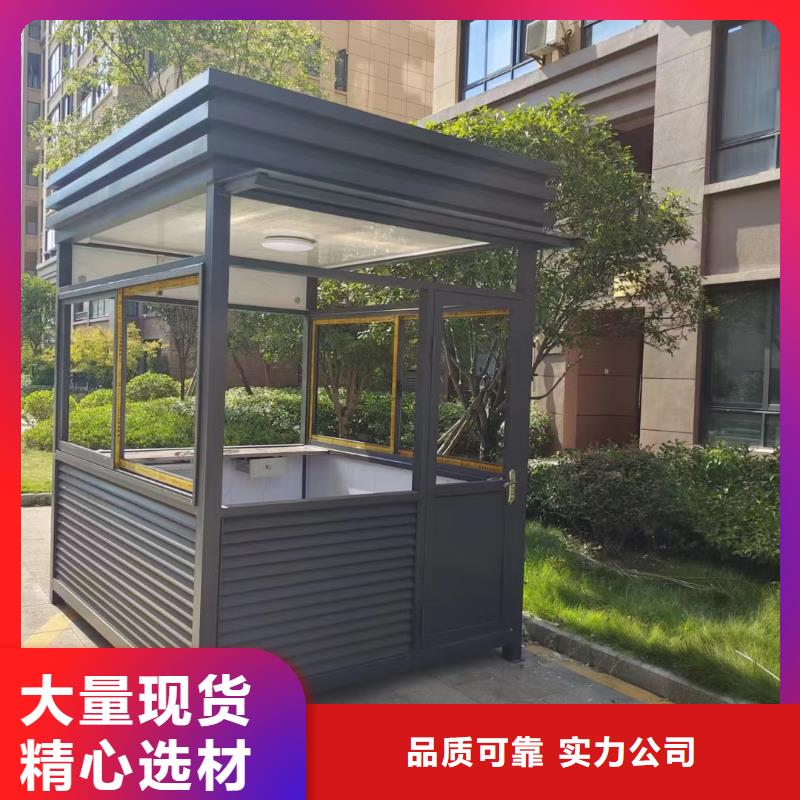 【岗亭_户外灯箱支持加工定制】