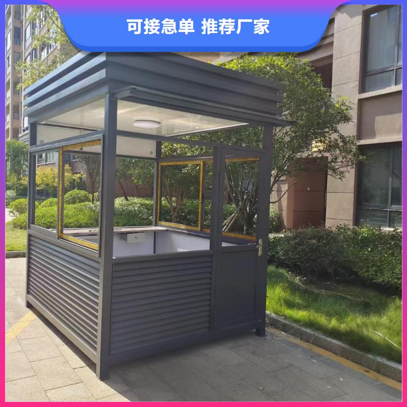 岗亭-【历史宣传栏】支持大小批量采购