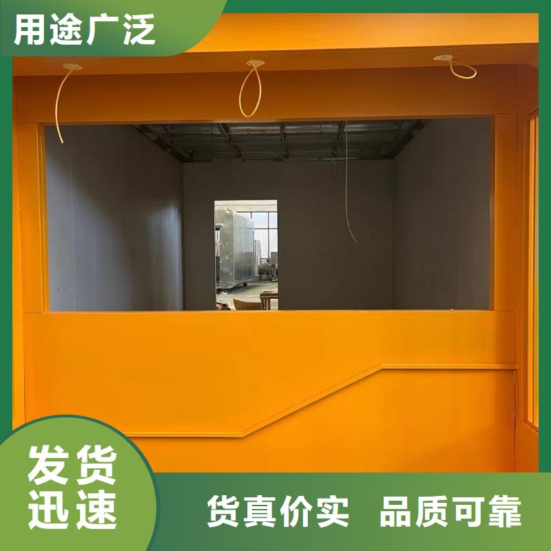 岗亭社区公示栏用心服务