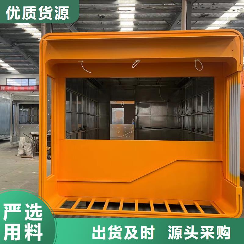 【岗亭】工地临时洗手间按需定制