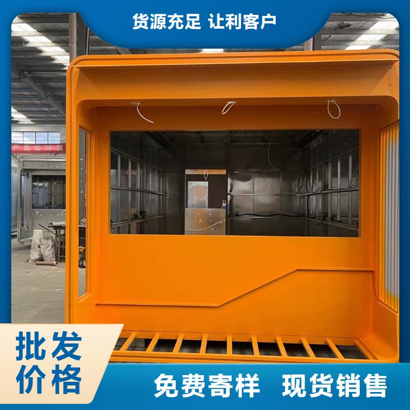 岗亭【社区公示栏】注重细节