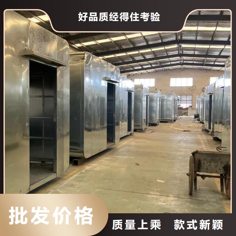 【岗亭_移动公厕卫生间实力商家】