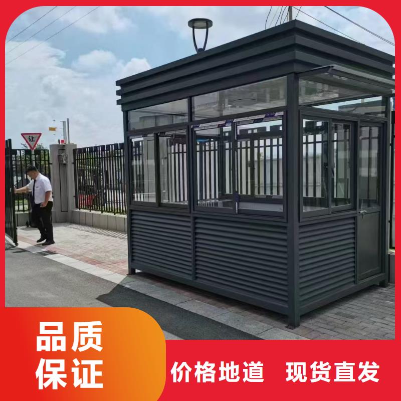 岗亭园林景观廊架工厂直销