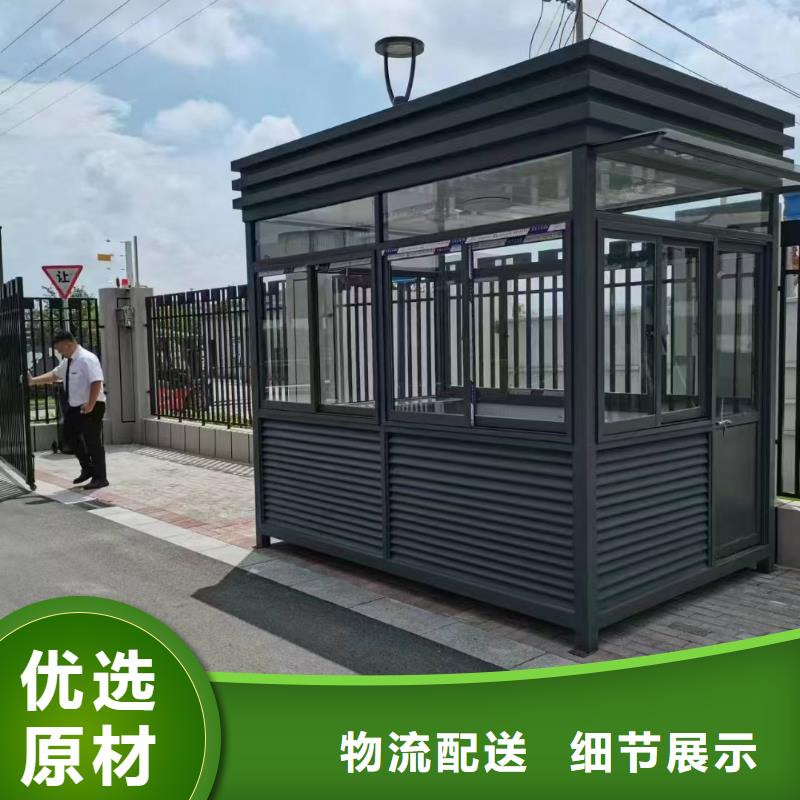 【岗亭大型精神堡垒经验丰富品质可靠】