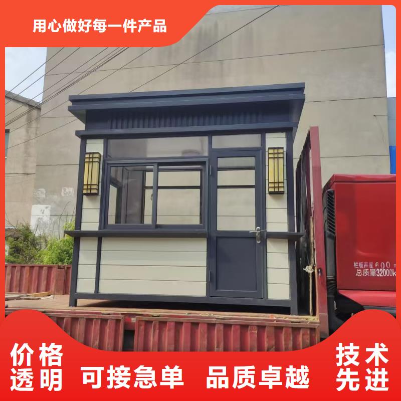 岗亭园林文化廊可接急单