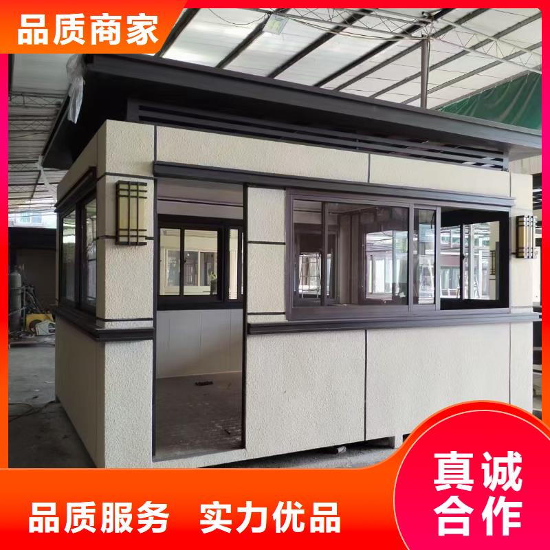 小区值班岗亭发货及时