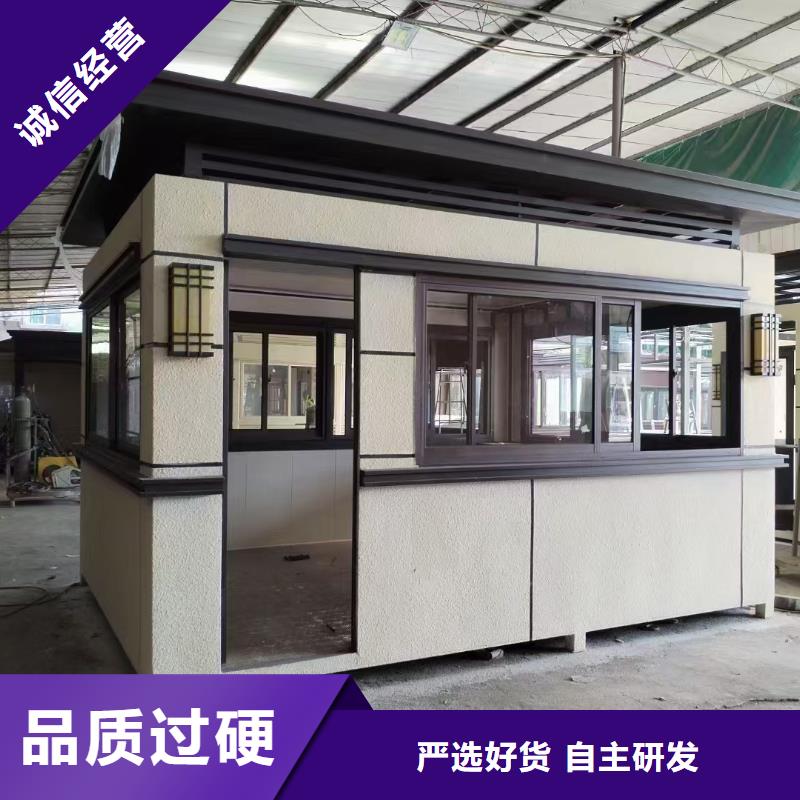 岗亭玻璃透明岗亭源头厂家量大价优