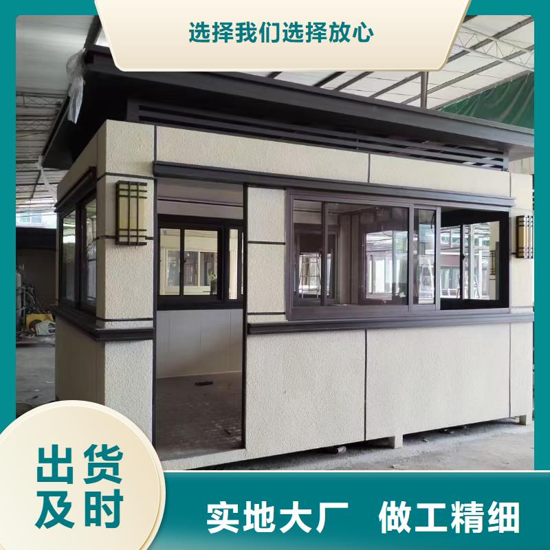 【岗亭,社区旧衣服回收箱保障产品质量】