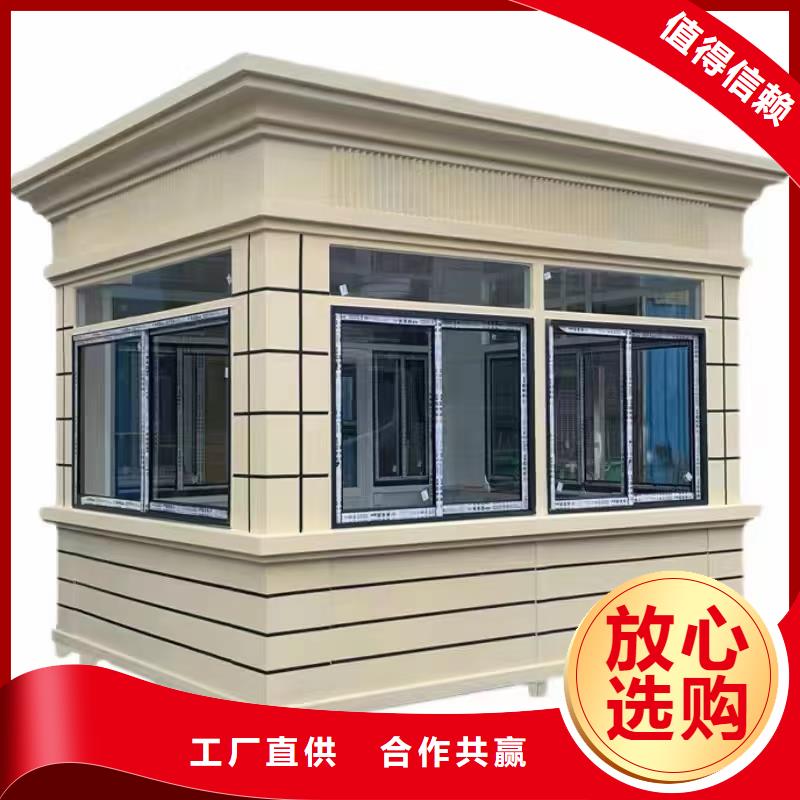 岗亭智能公交站台不断创新