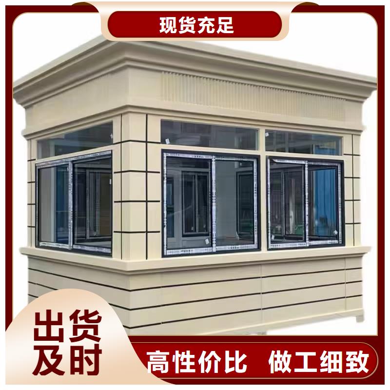 岗亭公园标识牌保质保量