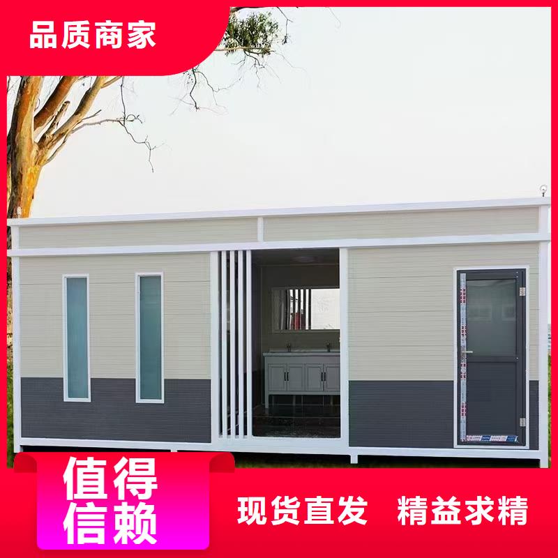 岗亭吸烟亭型号全价格低