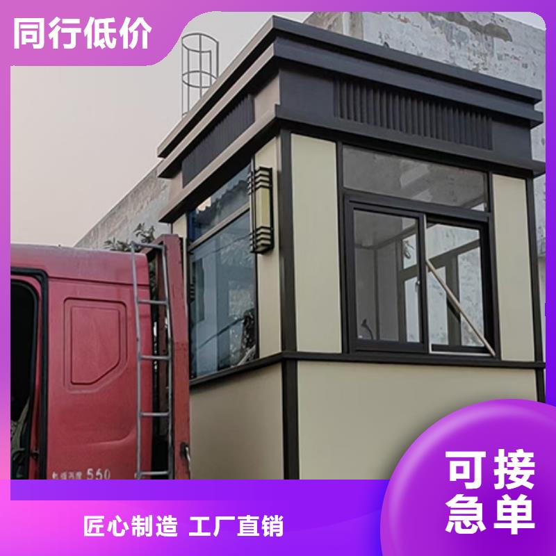 岗亭,宣传栏灯箱质保一年