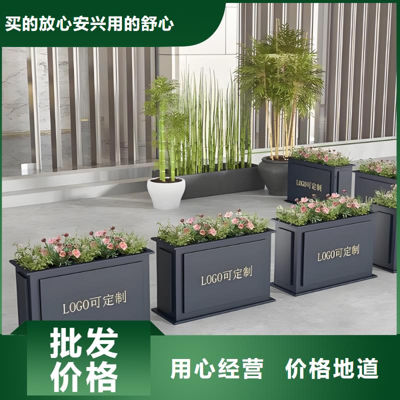 花箱-旧衣服回收箱打造好品质