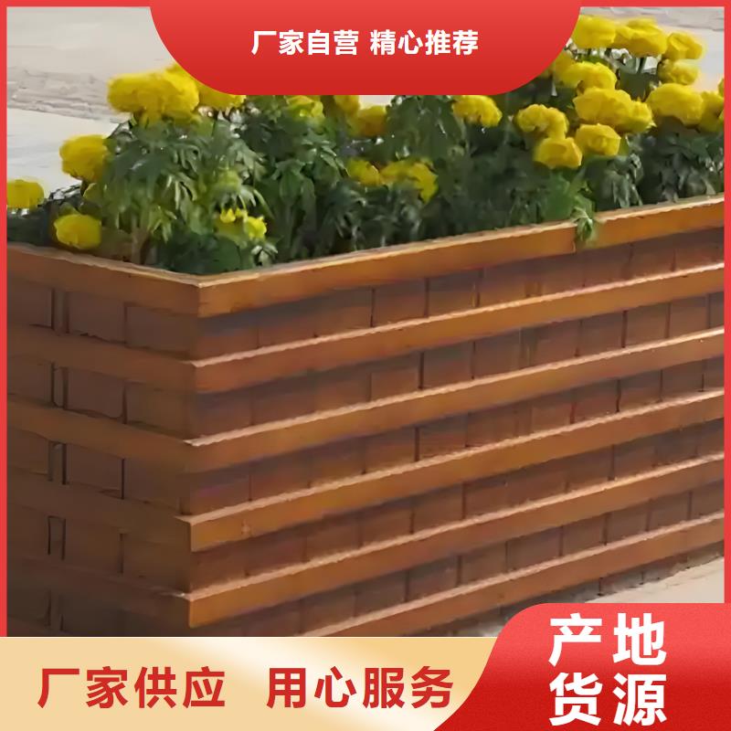 花箱-旧衣服回收箱打造好品质