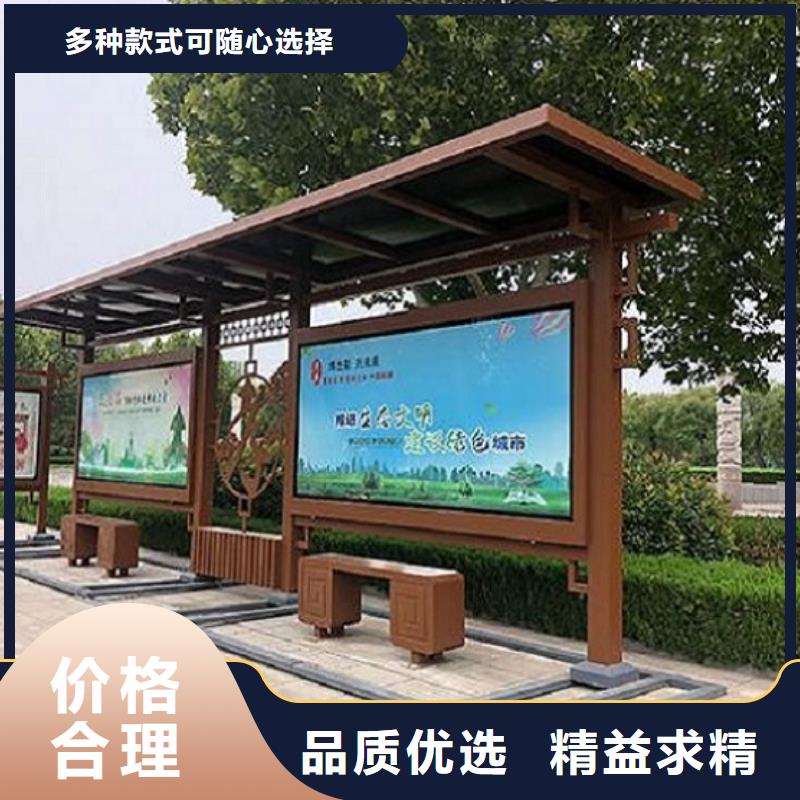 【灯箱】视频-【灯箱】(锐思)覆盖地域福建省福州市台江|闽清|漳州|南平|泉州|龙岩|莆田