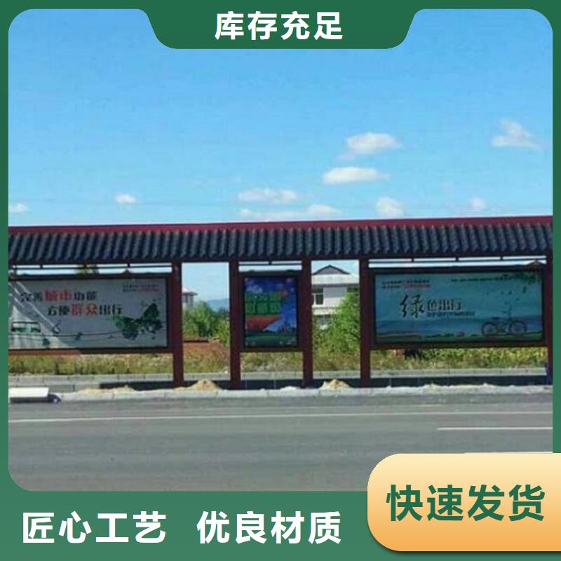 【灯箱】视频-【灯箱】(锐思)覆盖地域福建省福州市台江|闽清|漳州|南平|泉州|龙岩|莆田