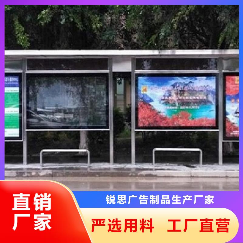 候车亭路名牌滚动灯箱厂家批发供应