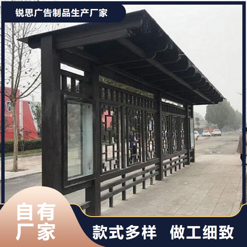 候车亭路滚动灯箱厂家批发供应
