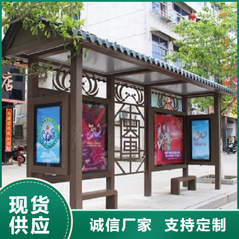 【灯箱】视频-【灯箱】(锐思)覆盖地域福建省福州市台江|闽清|漳州|南平|泉州|龙岩|莆田