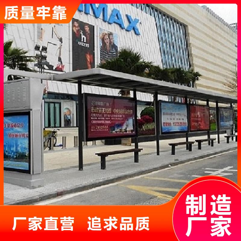 【灯箱】视频-湖南省益阳市|安化|沅江|怀化|长沙|永州|岳阳|湘潭|衡阳【灯箱】-锐思