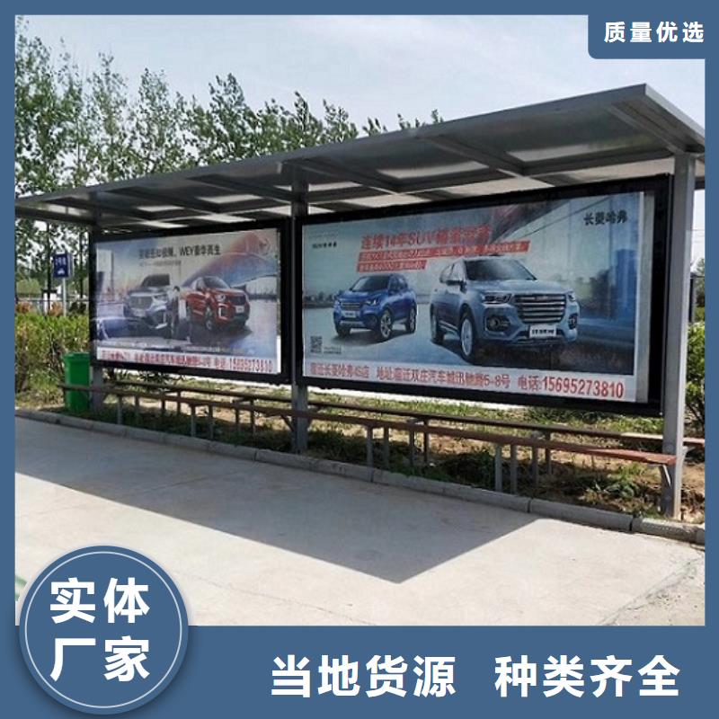 【灯箱】视频-湖南省益阳市|安化|沅江|怀化|长沙|永州|岳阳|湘潭|衡阳【灯箱】-锐思