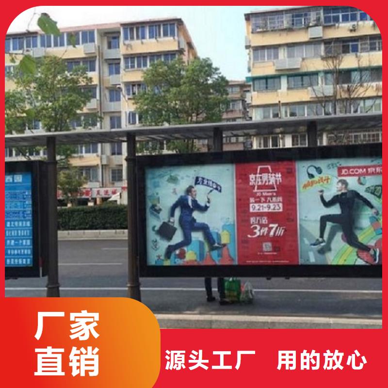 【灯箱】视频-湖南省益阳市|安化|沅江|怀化|长沙|永州|岳阳|湘潭|衡阳【灯箱】-锐思