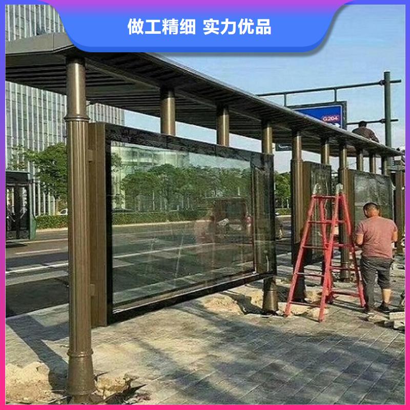 候车亭【灭蚊灯箱】从厂家买售后有保障锐思【灯箱】