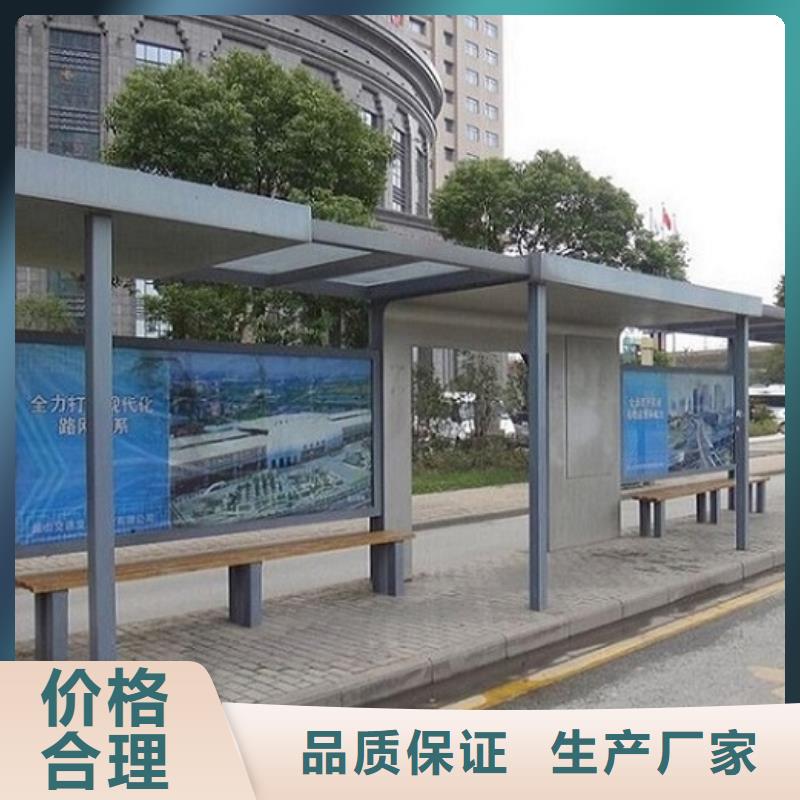 候车亭社区灭蚊灯箱制作工艺成熟