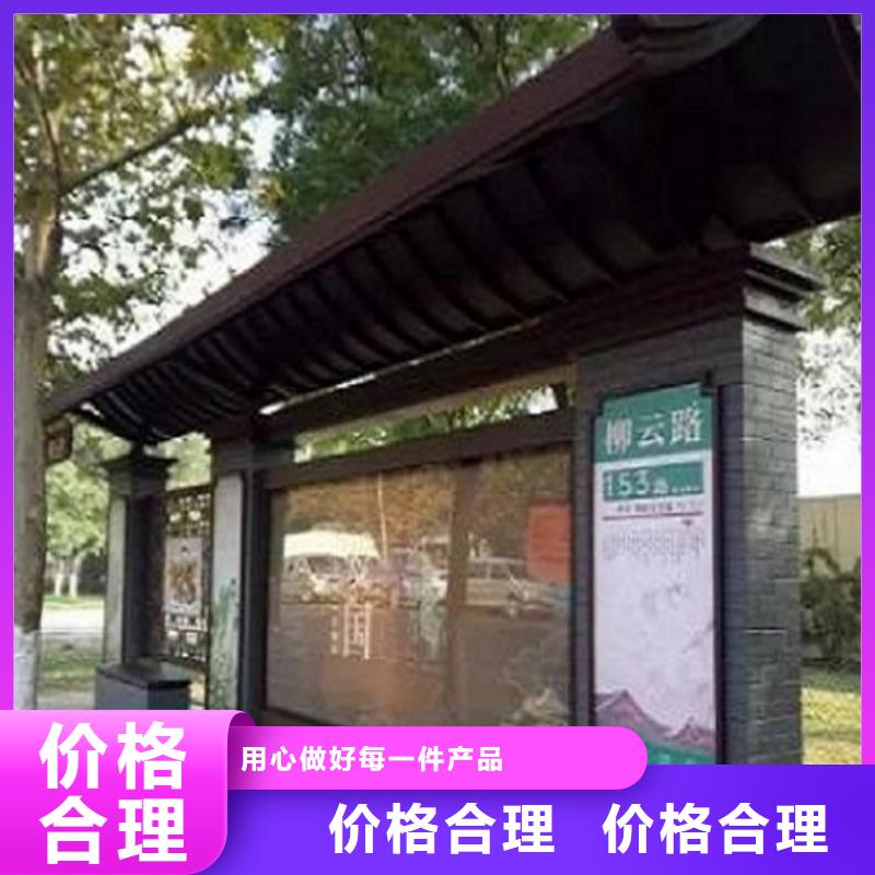 【灯箱】视频-湖南省益阳市|安化|沅江|怀化|长沙|永州|岳阳|湘潭|衡阳【灯箱】-锐思
