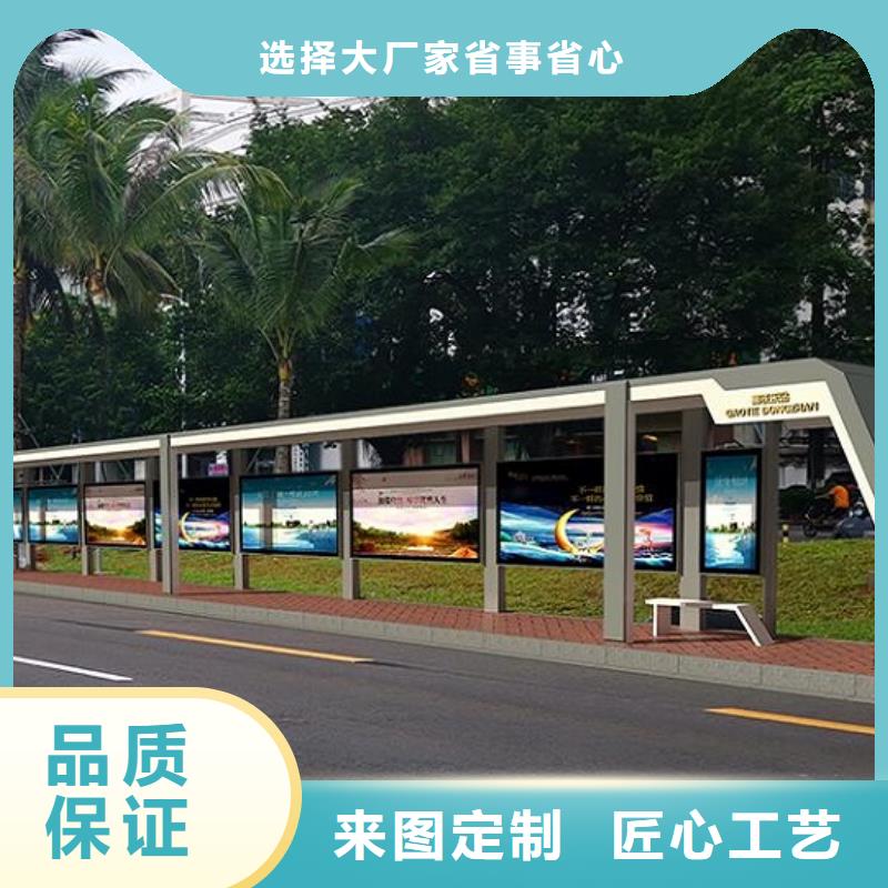 候车亭路名牌滚动灯箱厂家批发供应