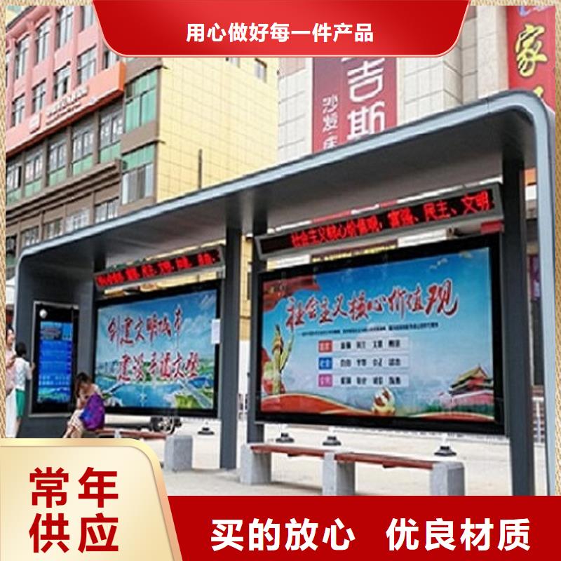 【灯箱】视频-【灯箱】(锐思)覆盖地域福建省福州市台江|闽清|漳州|南平|泉州|龙岩|莆田