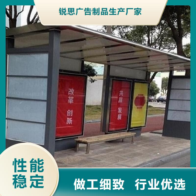 候车亭路滚动灯箱厂家批发供应